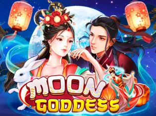 Moon goddess screenshot